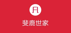 feiLUFSIA/斐鹿世家品牌logo