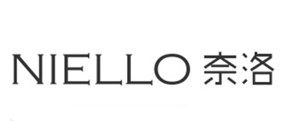 NIELLO/奈洛品牌logo