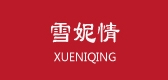 雪妮情品牌logo