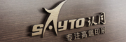 Sayto/認(rèn)同品牌logo