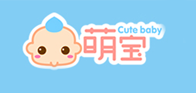 萌寶品牌logo