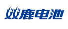 雙鹿品牌logo