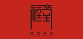 Xtang Home/禧堂家居品牌logo