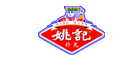 姚記品牌logo