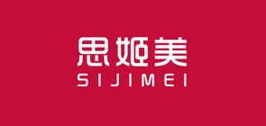 思姬美品牌logo