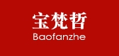 寶梵哲品牌logo
