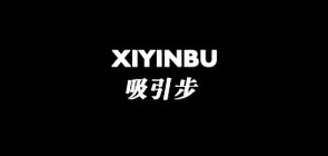 吸引步品牌logo
