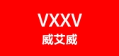 VXXV品牌logo