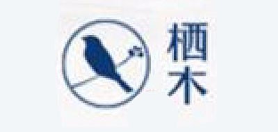 棲木品牌logo