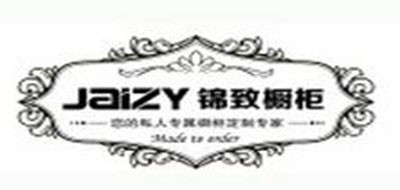 錦致品牌logo