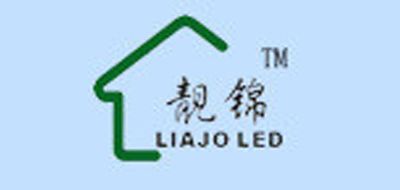 LIAJO LED/靚錦品牌logo
