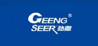 GEENGSEER/勁撒品牌logo