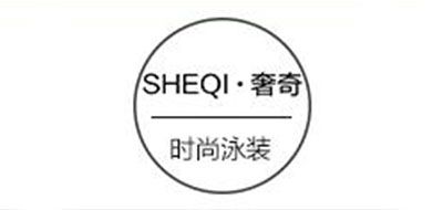 奢奇品牌logo