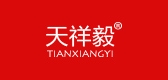 天祥毅品牌logo