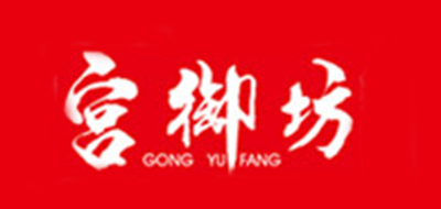 宮御坊品牌logo