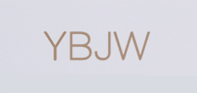 玉柏品牌logo