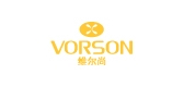 VORSON/維爾尚品牌logo
