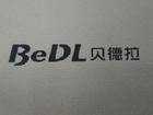 BeDL/貝德拉品牌logo