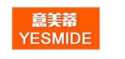 YESMIDE/意美蒂品牌logo