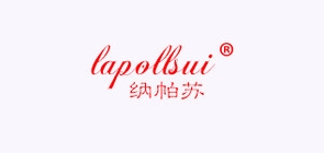 La pollsui/納帕蘇品牌logo