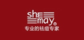 shE may/宣美坊品牌logo