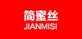 簡蜜絲品牌logo