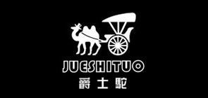 爵士駝品牌logo