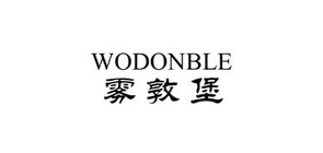WODONBLE/霧敦堡品牌logo