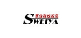 賽維雅品牌logo