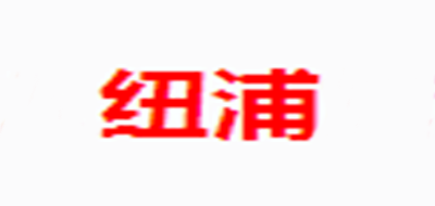 紐浦品牌logo