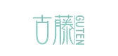 Guten品牌logo