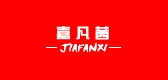 嘉凡茜品牌logo