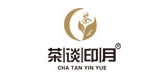 茶談印月品牌logo