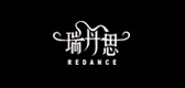 瑞丹品牌logo