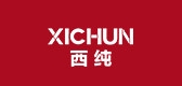 西純品牌logo