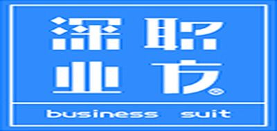 深職業(yè)方品牌logo