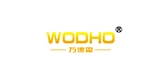 WODHO/萬(wàn)德霍品牌logo