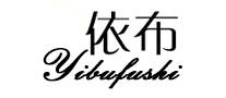 依佈品牌logo