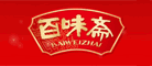 百味齋品牌logo