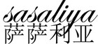 薩薩利亞品牌logo
