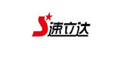 速立達品牌logo