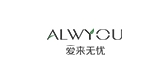 愛(ài)來(lái)無(wú)憂品牌logo