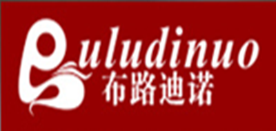 布路迪諾品牌logo