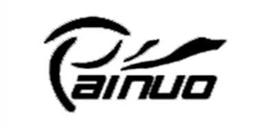 派諾品牌logo