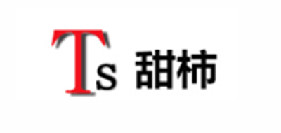 sweet persimmon/甜柿品牌logo