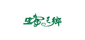 蜂之鄉(xiāng)品牌logo