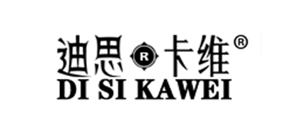 迪思卡維品牌logo