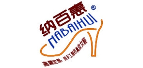納百惠品牌logo