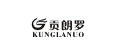 KUNGLANUO/貢朗羅品牌logo