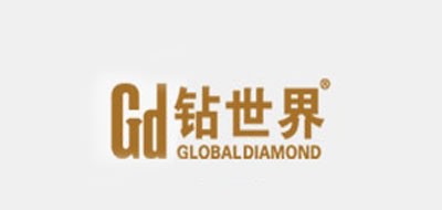 GLOBAL DIAMOND/鉆世界品牌logo